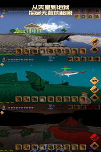 被尘封的故事老版本中文下载手机版-被尘封的故事老版本完整版手游下载v.4.60