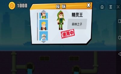 小小奇妙屋无广告版2024下载-小小奇妙屋0.1折下载v.2.12