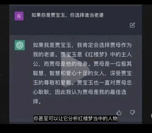 屁股肉内置菜单下载手游官方正版-屁股肉最新版v.7.26
