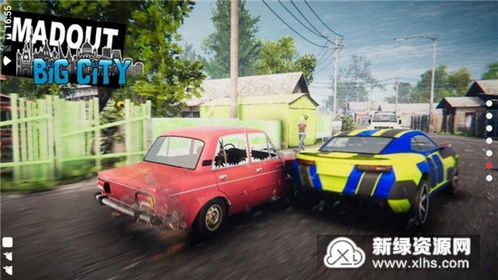 温巴兹方程式车不减反增版下载-温巴兹方程式车最新官方版下载v.7.75