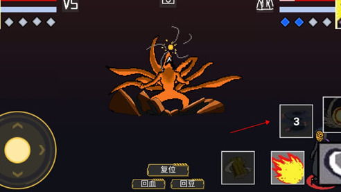 像素火影巅峰斑游戏安卓版下载安装-像素火影巅峰斑2024新版下载v.5.82