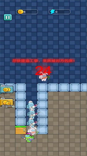 宿舍抓鬼小能手游戏iOS下载-宿舍抓鬼小能手无限金币下载v.5.89