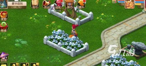 宝宝庭院小镇不减反增版下载-宝宝庭院小镇手游下载最新版v.6.17