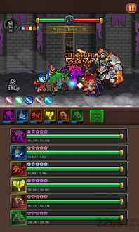 融合怪兽手机版(正版)下载-融合怪兽安卓版下载9.71.00.02v.7.98