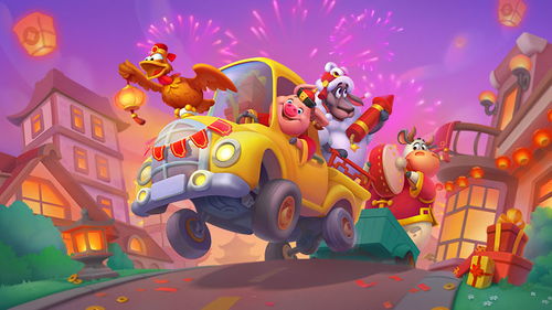 发条总动员2024免广告最新版下载2024-发条总动员最新版下载安装v.6.65