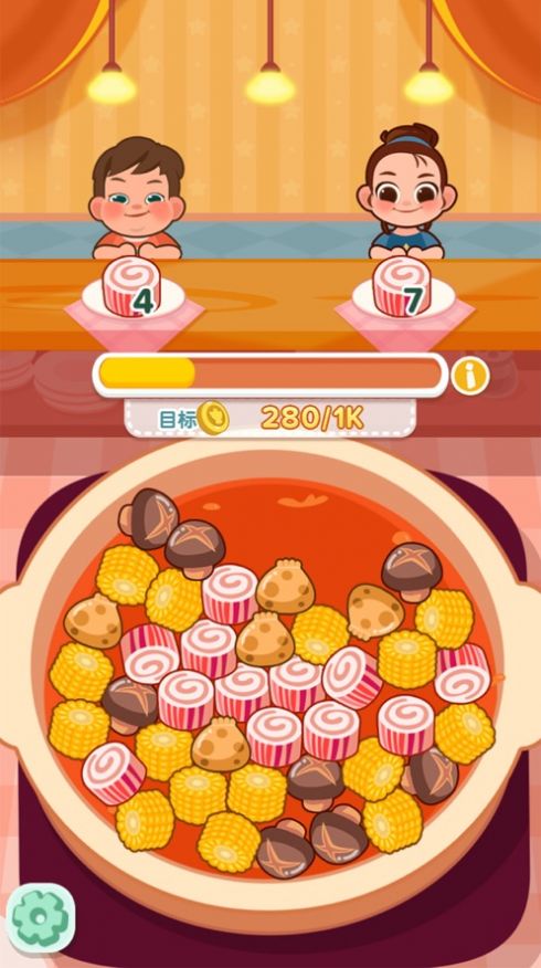 我的摆摊日子手机版下载无限金币-我的摆摊日子最新官方版下载v.9.86