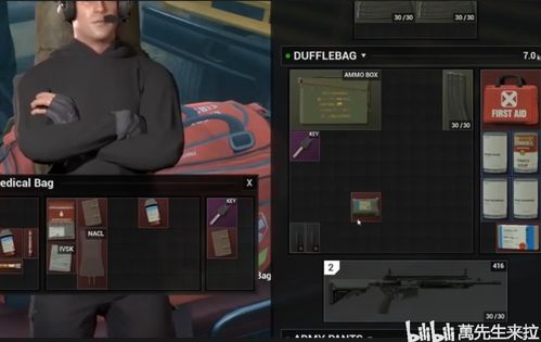 节奏盒子deadinside模组中文版游戏下载安装-节奏盒子deadinside模组中文版无限金币版下载v.4.91