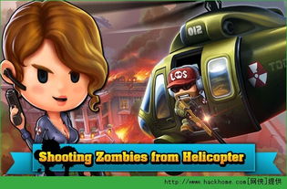 武器移动塔无限钻石金币版下载无广告-武器移动塔2024最新版本下载v.7.43