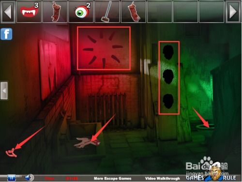 逃离恐怖噩梦修改器下载-逃离恐怖噩梦玩穿越下载v.2.49