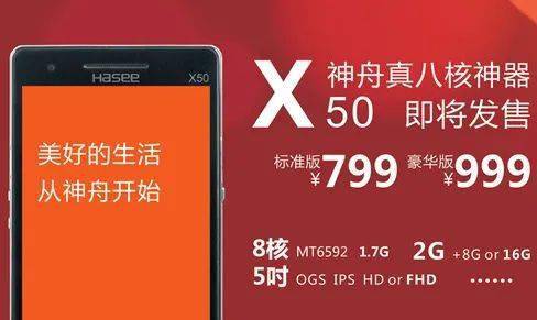 老王翻身记手机版下载无限金币-老王翻身记钞票版下载v.8.33