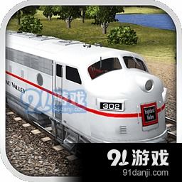 实况模拟列车全解锁最新版2024下载-实况模拟列车最新版下载安卓v.2.57