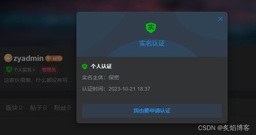 万物皆可赛车官方版下载-万物皆可赛车内置菜单不用实名认证下载v.9.14