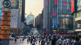 繁华三千集下载免费-繁华三千集安卓下载v.9.82