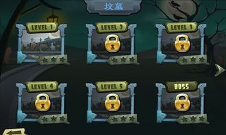 生存战争丧尸危机2无限金币免广告版下载-生存战争丧尸危机2内置菜单最新版2024下载v.4.37