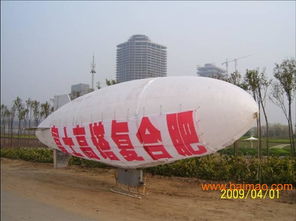 飞艇英雄免广告2024免广告最新版下载2024-飞艇英雄免广告免费版下载v.6.25