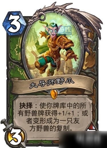 通灵猎人游戏手机版下载-通灵猎人内置功能菜单下载安装v.3.71