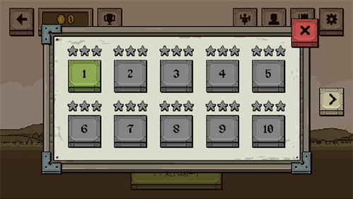 该死的混蛋内置作弊菜单汉化版下载-该死的混蛋内置作弊菜单最新版无限代币中文版下载v.0.70