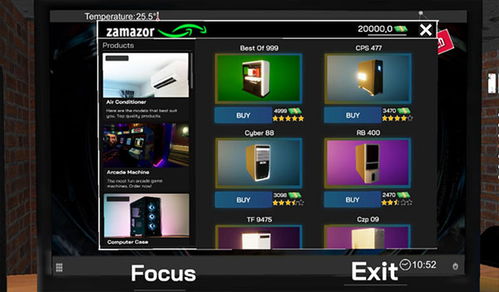 繁忙小老板中文版免费安装下载-繁忙小老板内置菜单下载手游官方正版v.0.26