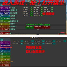 颜色融合内置菜单版MOD下载-颜色融合钻石下载v.4.80