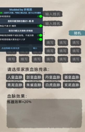 驾考模拟3d内置菜单无限资源下载-驾考模拟3d内置菜单无限钻石金币版下载无广告v.4.94