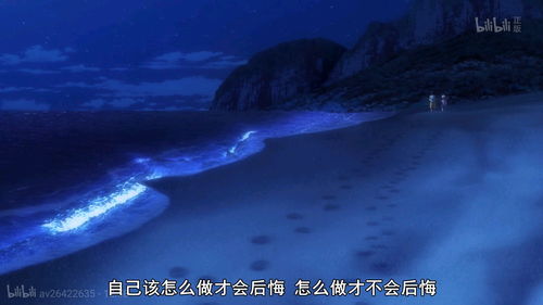 puffpals island skies(泡芙天空岛)最新版煎饼店免广告下载-puffpals island skies(泡芙天空岛)下载v.5.49