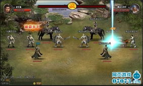 剑决天下游戏iOS下载-剑决天下游戏下载手机版v.1.71