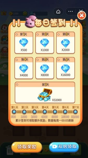 融合超跑国际版下载新版安装包-融合超跑完整版手游下载v.8.26