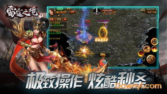 战争雷霆手游国际服最新版-战争雷霆手游国际服最新官方版下载v.7.86