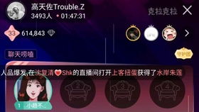 伊德海拉之影汉化版钞票版下载-伊德海拉之影汉化版正版免费（暂未上线）v.5.10