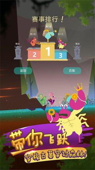 双人末日求生无限金币版内购免费版-双人末日求生无限金币版手机版游戏下载v.5.72