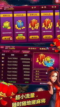 美股达人但雄小鬼版本官方下载安装-美股达人但雄小鬼版下载手游v.5.67