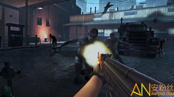 狙击惊魂夜正版下载-狙击惊魂夜2024最新版本下载v.3.23