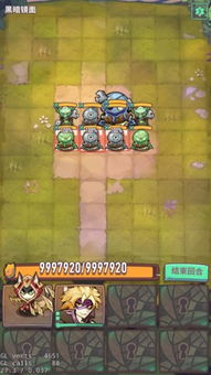 巨像骑士团手游手游下载最新版-巨像骑士团手游内置菜单下载v.3.15