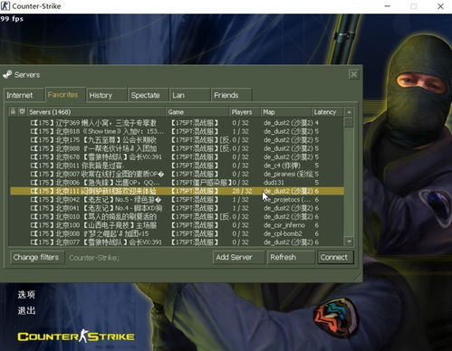 落难小姐姐安卓版-落难小姐姐无广吿免费下载v.7.68 落难小姐姐安卓版-落难小姐姐无广吿免费下载v.7.68