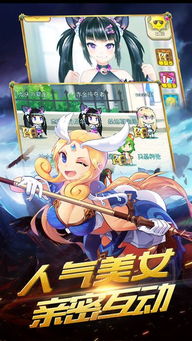 全职荣耀手游钻石下载-全职荣耀手游手游下载v.9.75 全职荣耀手游钻石下载-全职荣耀手游手游下载v.9.75