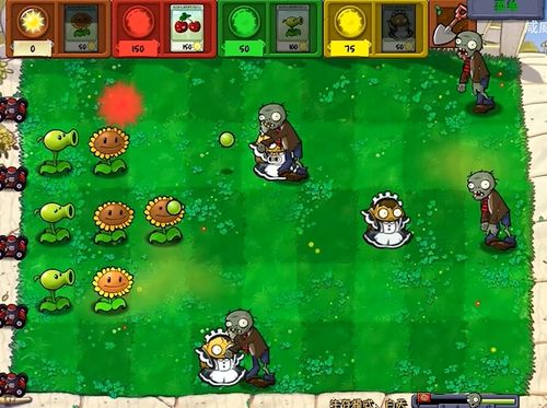 植物大战僵尸威化版0.2.1版本游戏正版下载-植物大战僵尸威化版0.2.1版本下载手机版2024正版更新版v.0.58 植物大战僵尸威化版0.2.1版本游戏正版下载-植物大战僵尸威化版0.2.1版本下载手机版2024正版更新版v.0.58