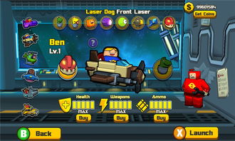 小兵大对决2024新版下载-小兵大对决无限金币无限宝石下载无广告v.4.46