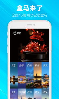 融合时尚手机版下载无限金币-融合时尚手机汉化中文版下载v.4.26