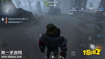 节奏盒子第五人格模组无限金币版下载-节奏盒子第五人格模组微信小程序（暂未上线）v.2.26