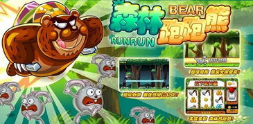 水果融合跑酷(Fruits Run)手机版游戏下载-水果融合跑酷(Fruits Run)无限金币修改版下载v.3.77