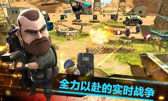 彩虹朋友融合战争中文版下载-彩虹朋友融合战争2024最新中文版下载v.4.48