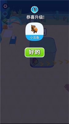 街头称霸无限金币内购版下载-街头称霸免广告内置最新菜单下载v.0.31