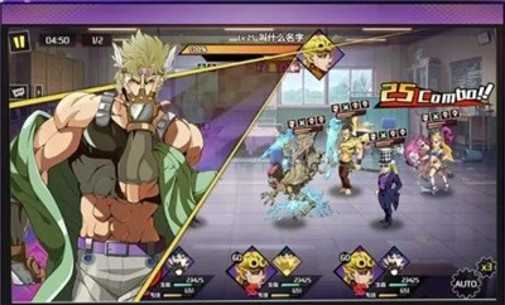 以勇者探险类游戏为教学工具：发挥游戏的教育价值