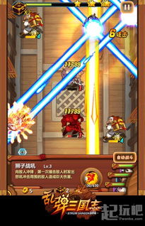 深度解析：乱弹三国志终极攻略，培养战略思维与养成最强武将的全面指南