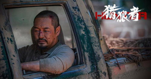 鸡鸣山虽不能生产，却有着何等作用和价值