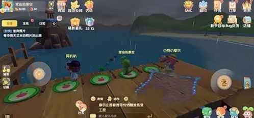 探寻创世纪神手游官网，畅游神秘世界，解锁无限乐趣