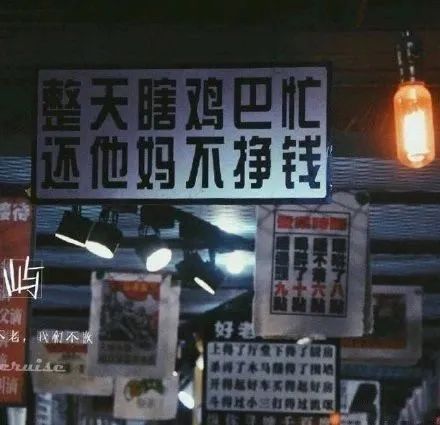 打工人开钟点房专业洗涤服务：让您的8件羽绒服焕然一新