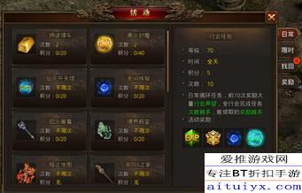 探秘龙腾传世：羽翼进阶数据与成长攻略全面解析