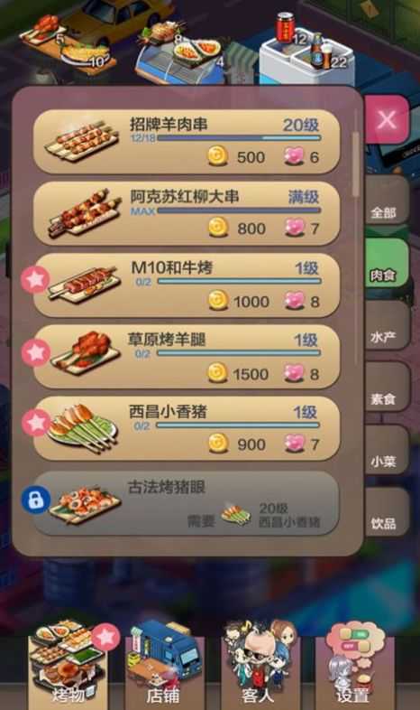 探索《合成恐龙赚红包最新版本》：游戏乐趣与赚取福利两不误解析