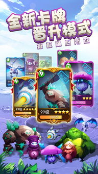 探寻嘣源世界官网，畅游未知世界的精彩冒险